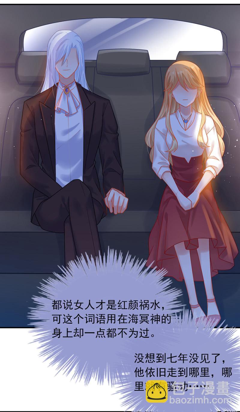 约会15