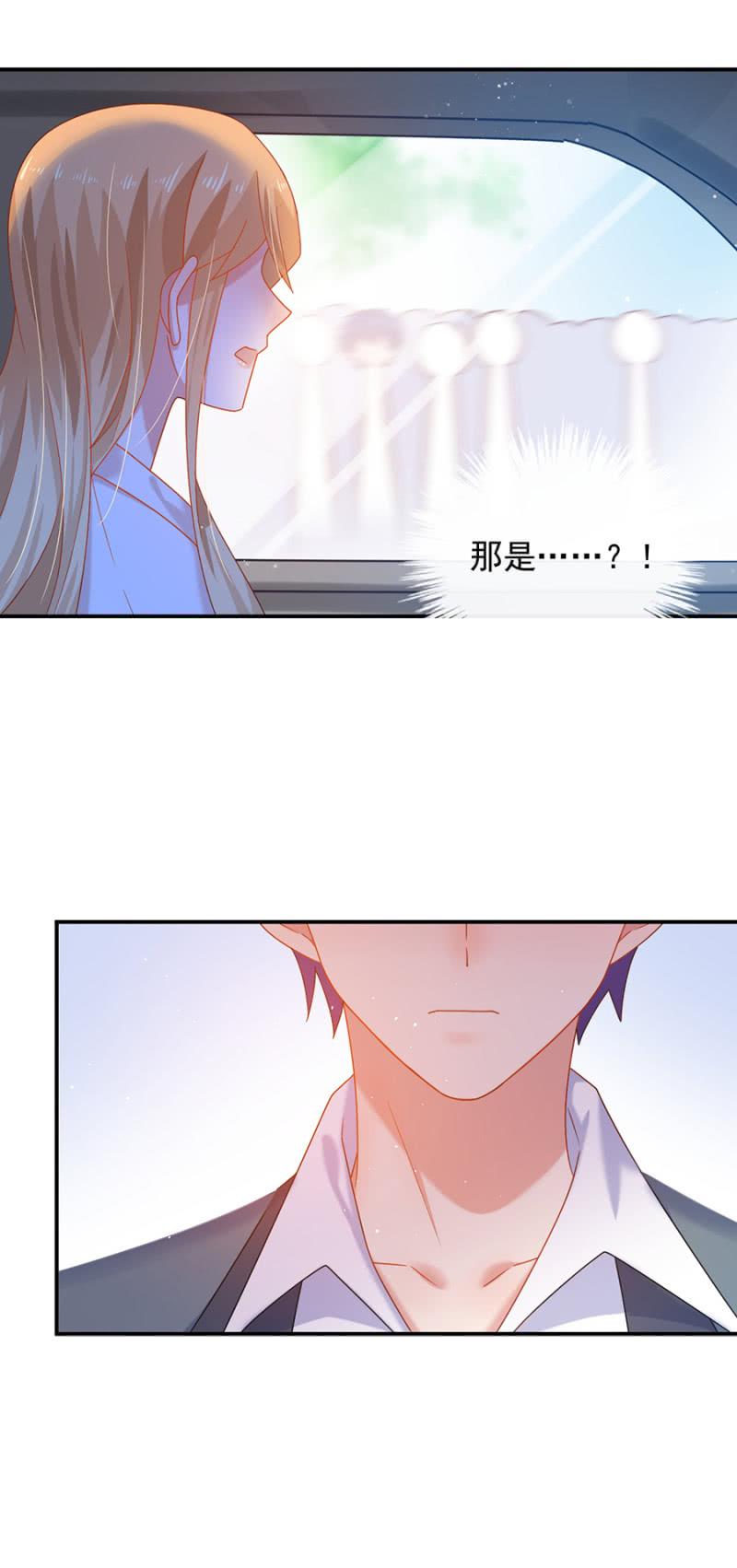 约会17