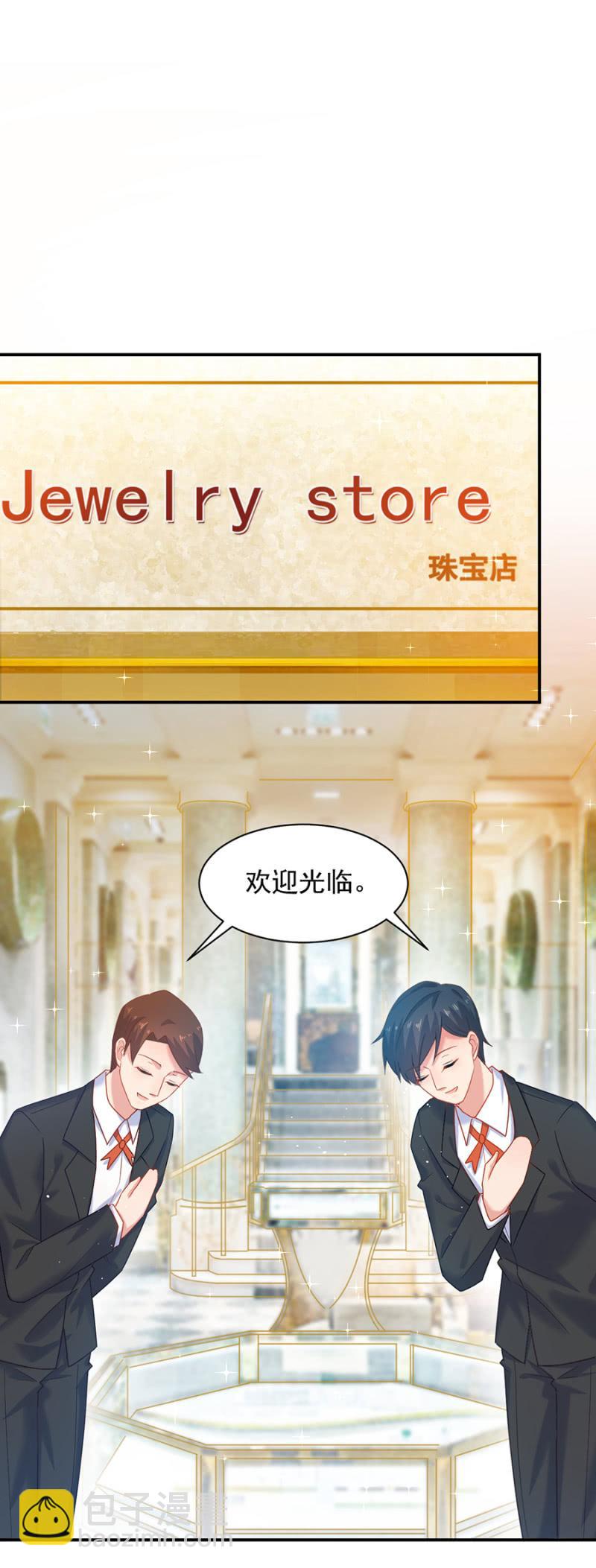 约会18