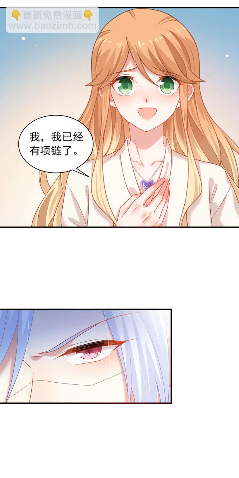 约会25