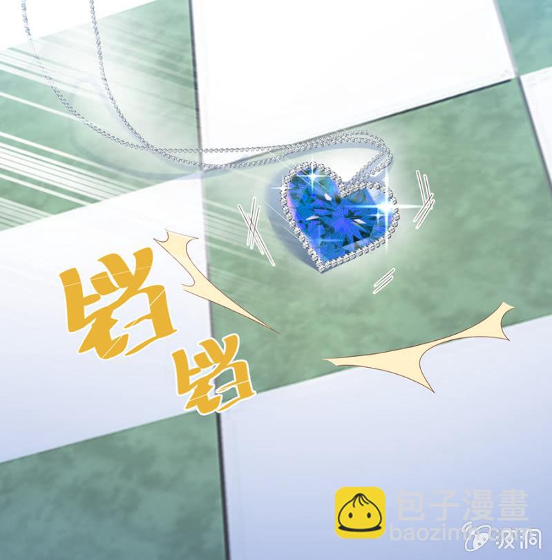 约会28