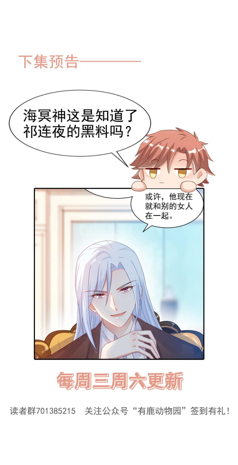 约会31