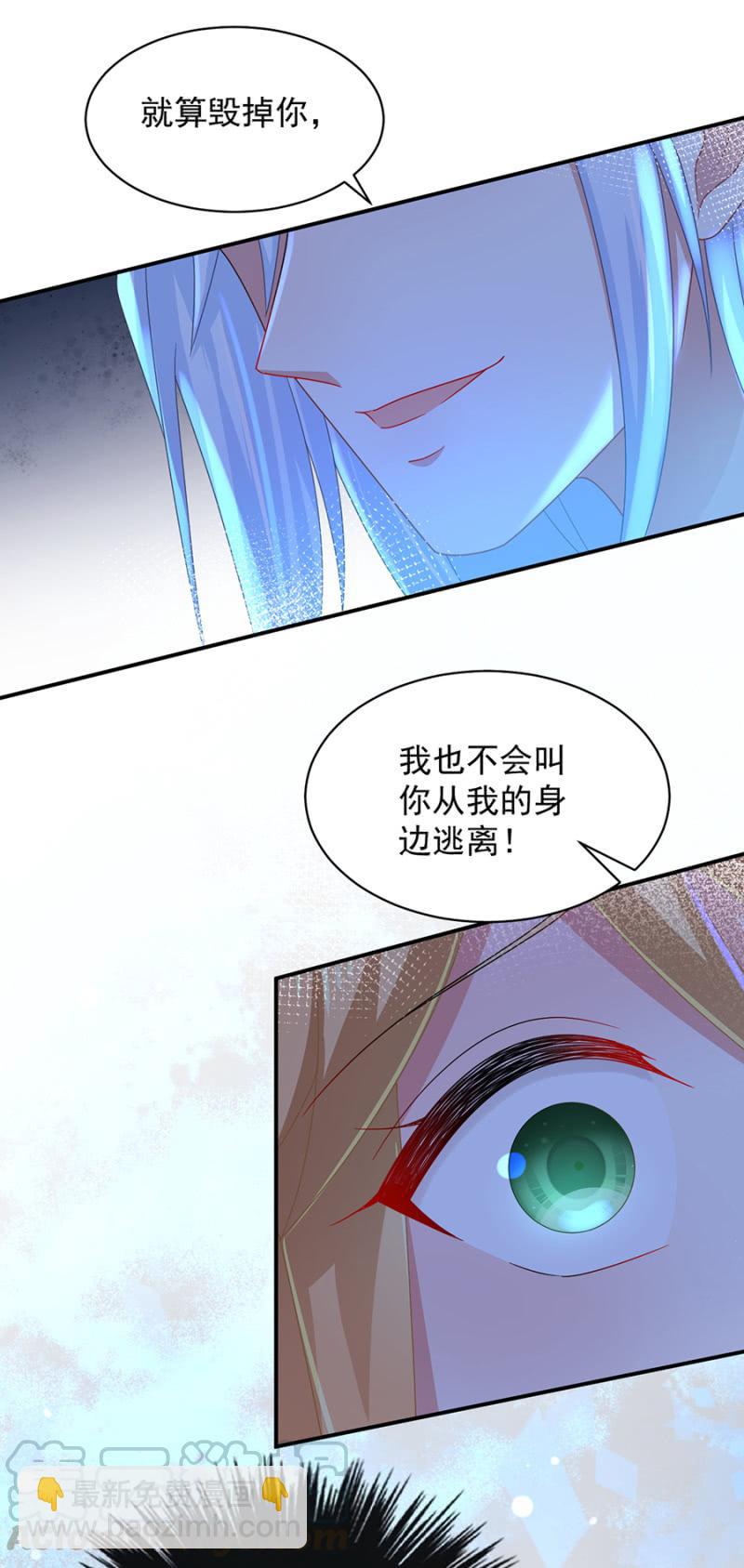 承诺？10