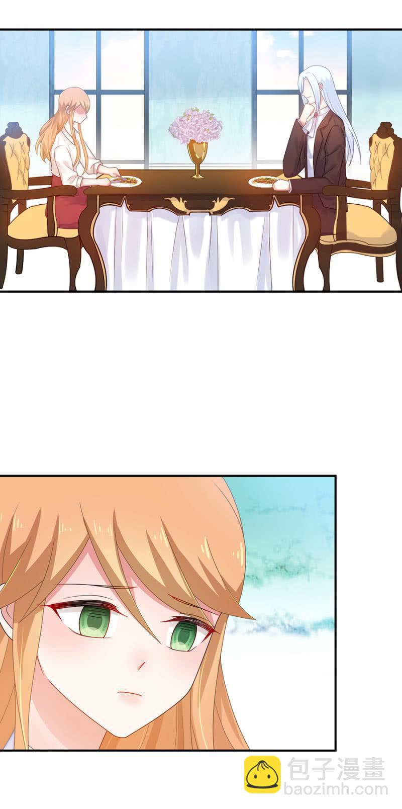 承诺？14