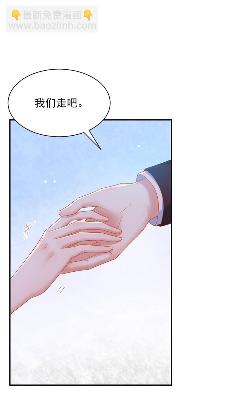 承诺？2