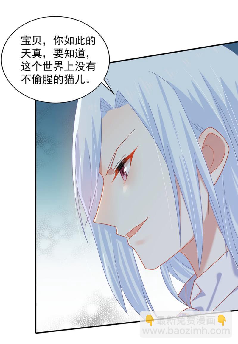 承诺？22