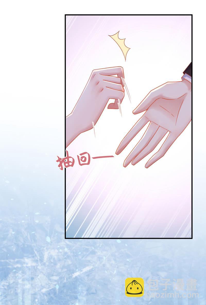 承诺？3