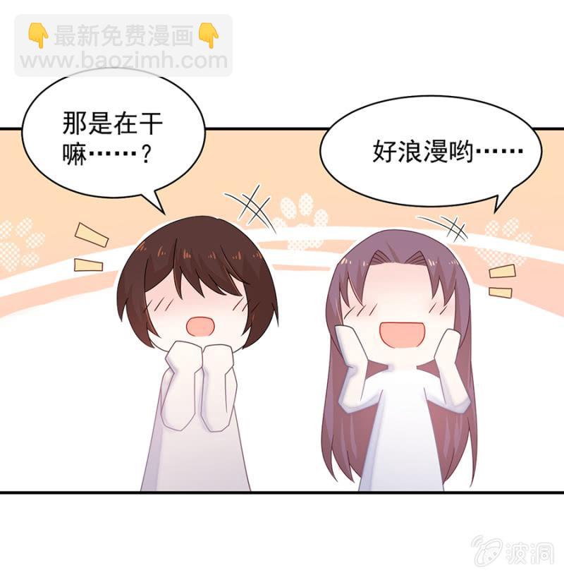 承诺？8