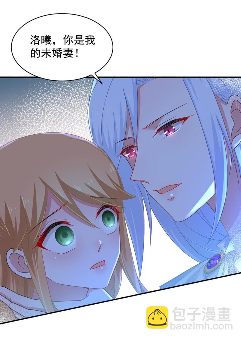 承诺？9