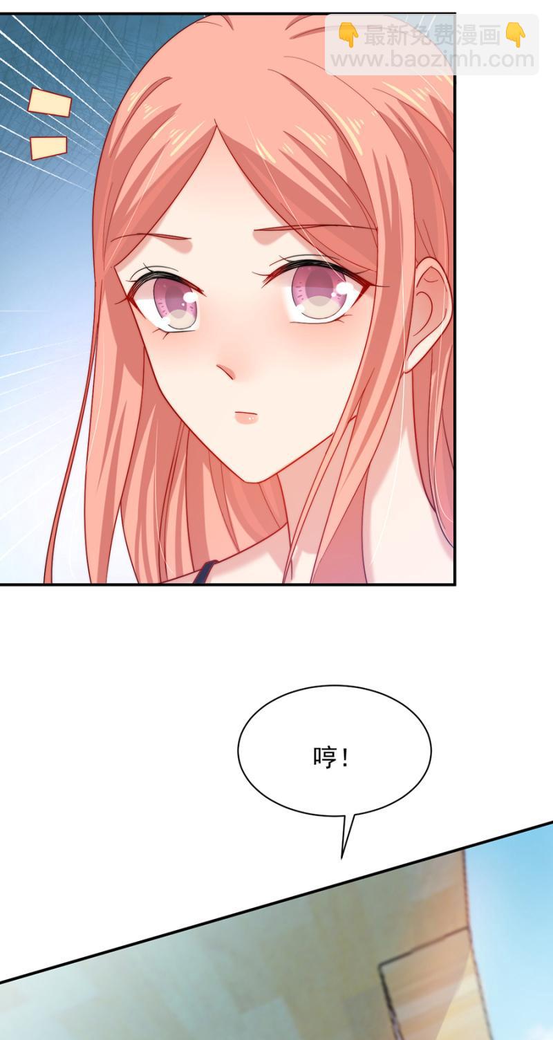 难得的休闲时光19