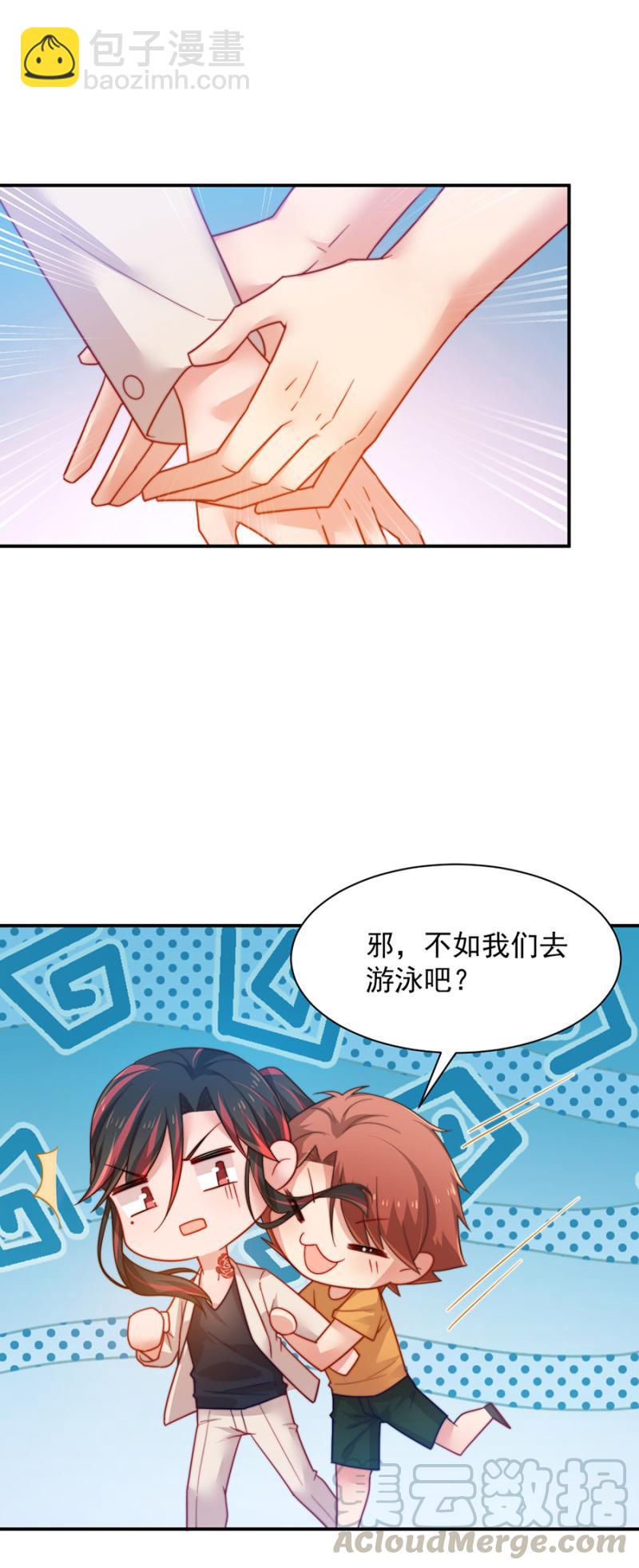 难得的休闲时光22