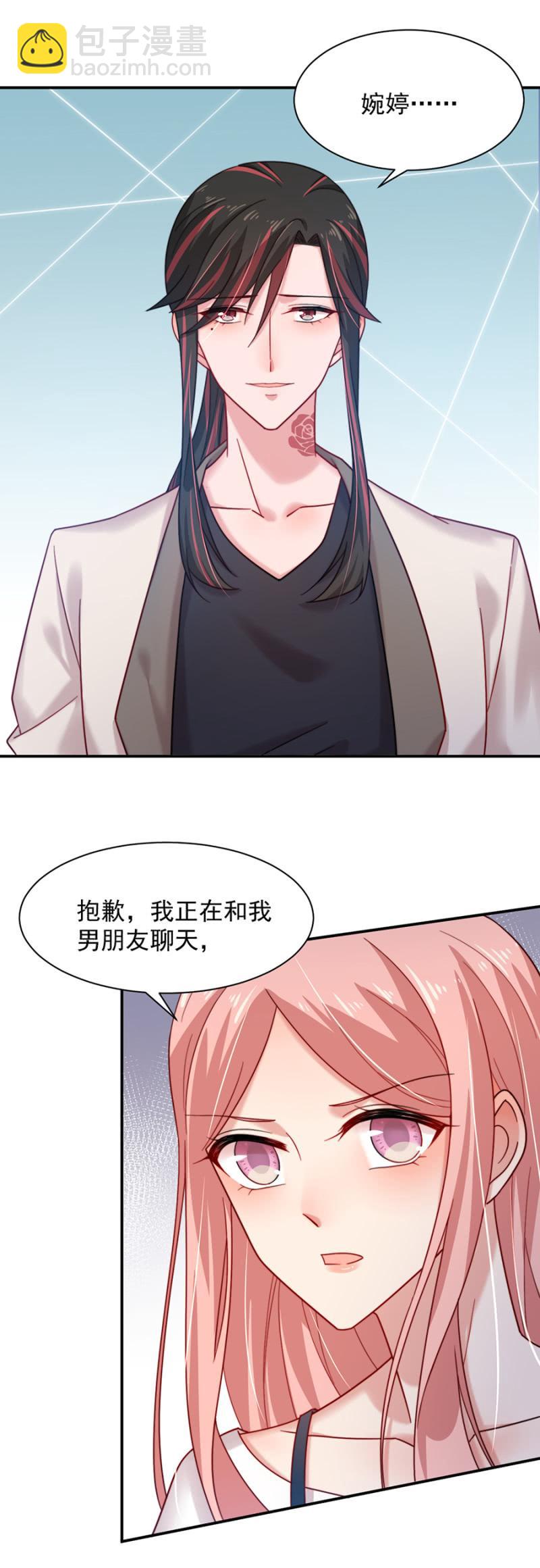 难得的休闲时光29