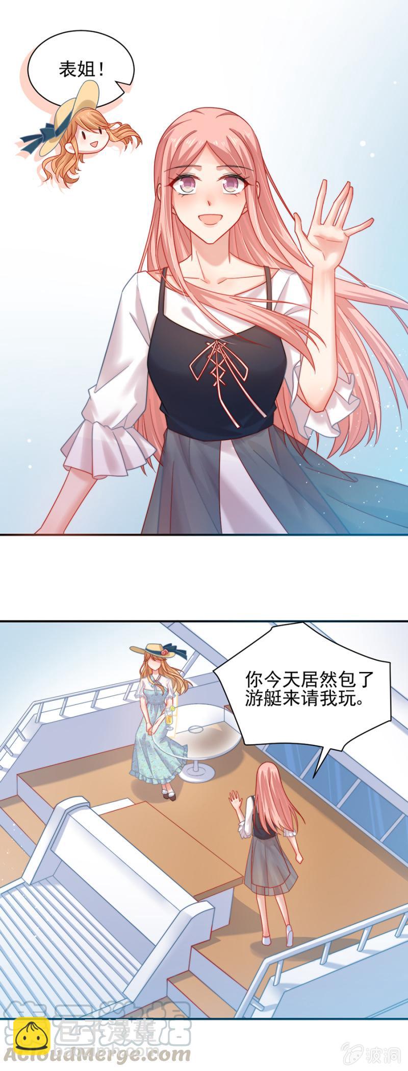 难得的休闲时光4