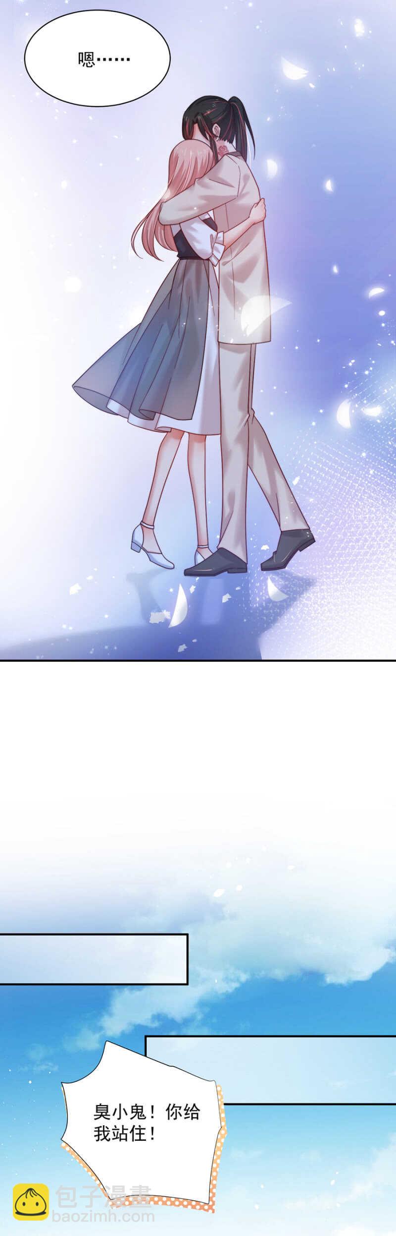 什么时候发现的？10