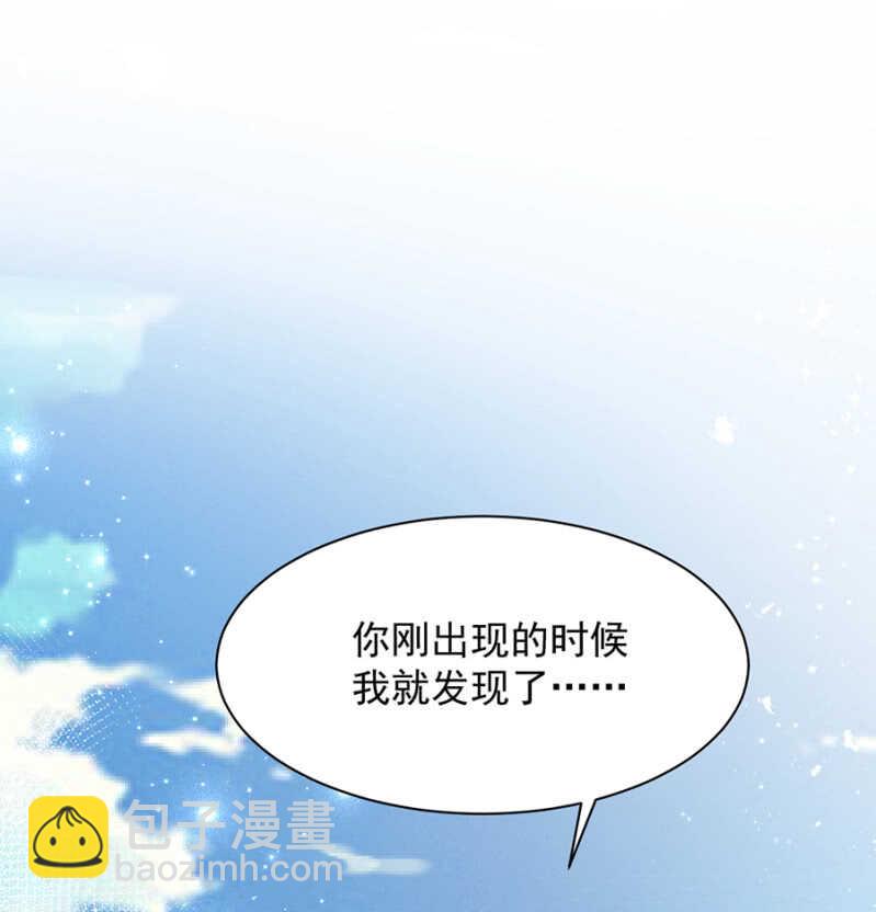 什么时候发现的？17