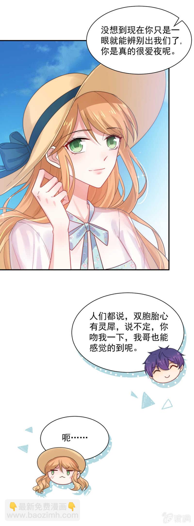 什么时候发现的？20