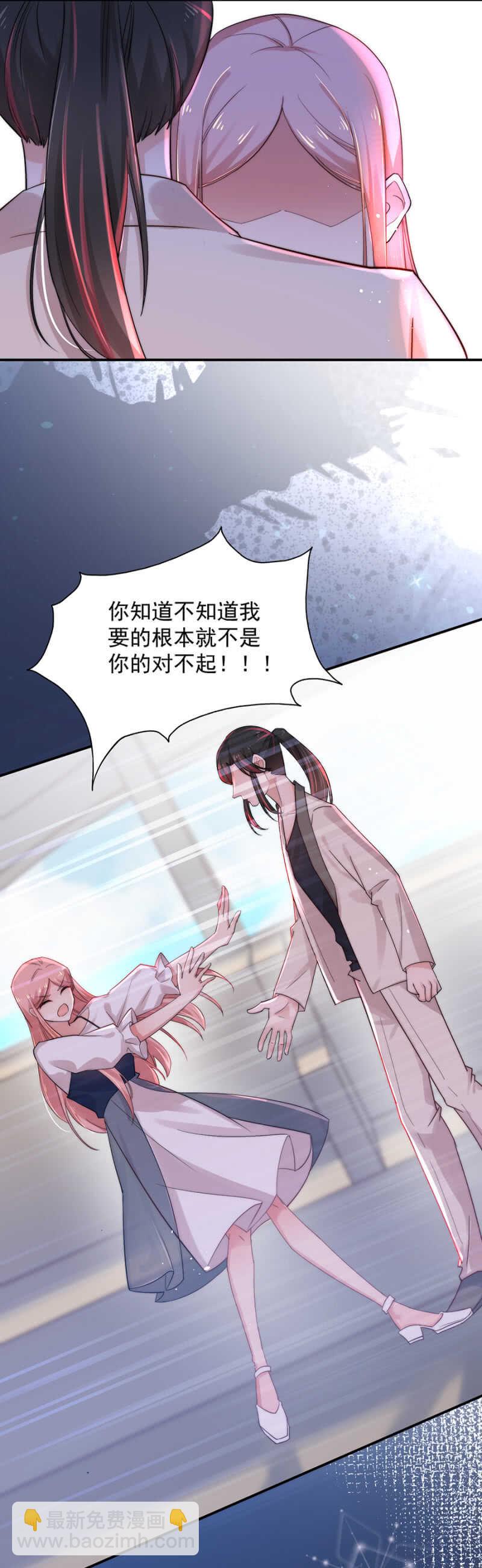 什么时候发现的？3
