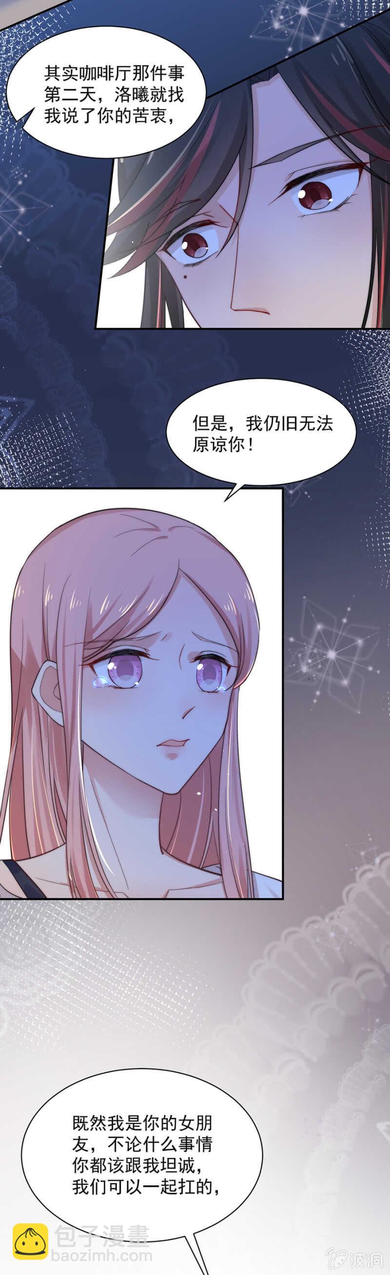 什么时候发现的？4