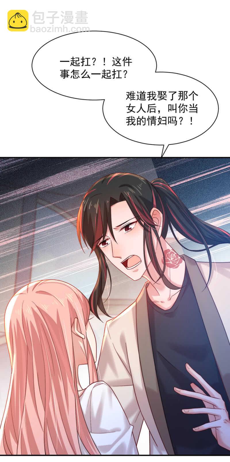 什么时候发现的？6