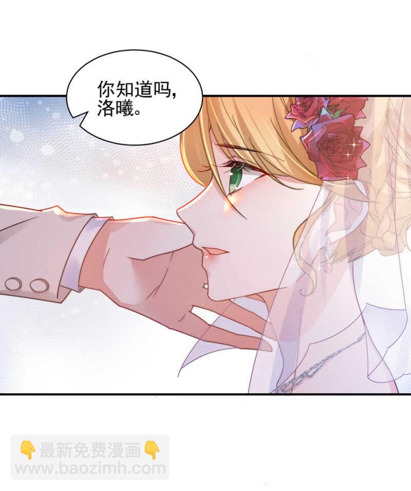 我不回去了5