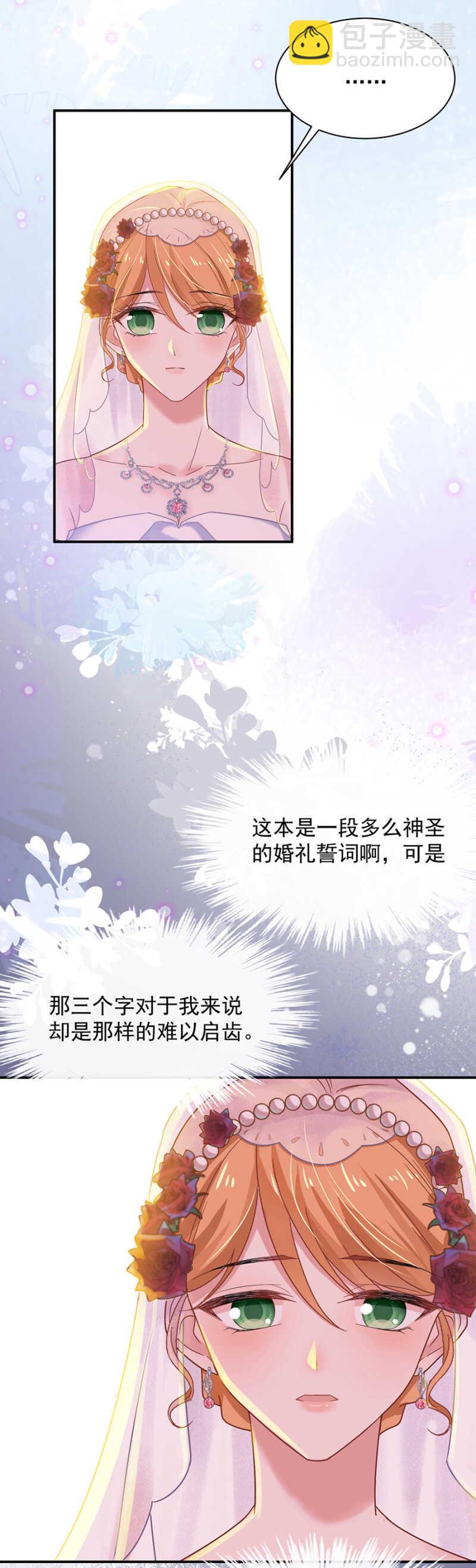 夜？22