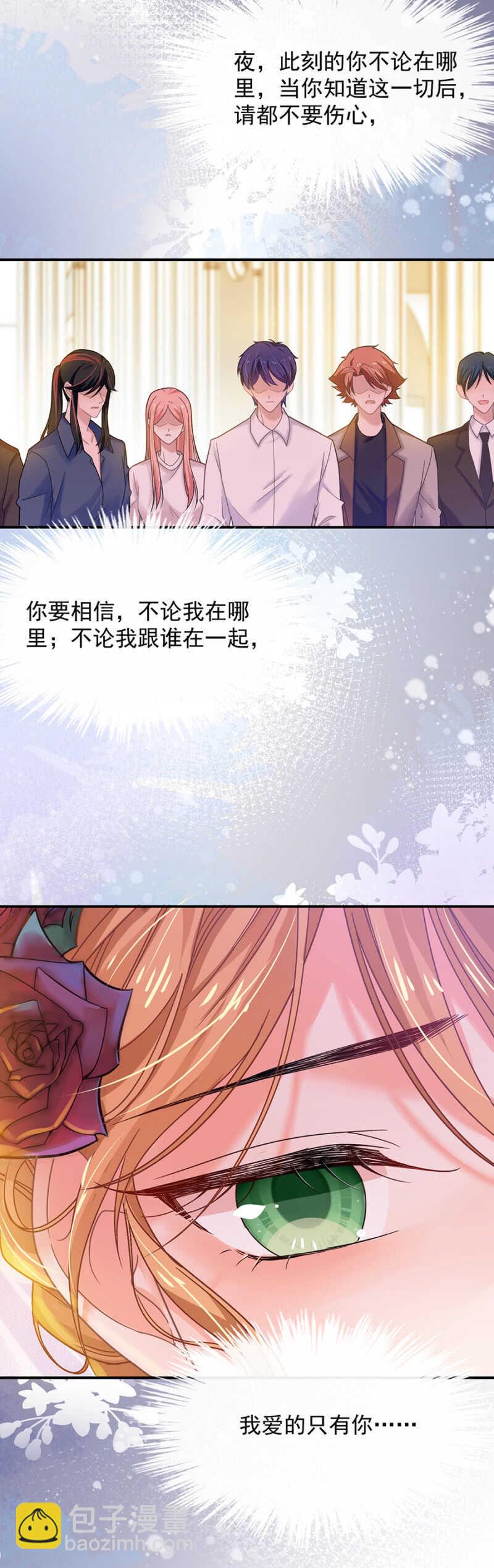 夜？23