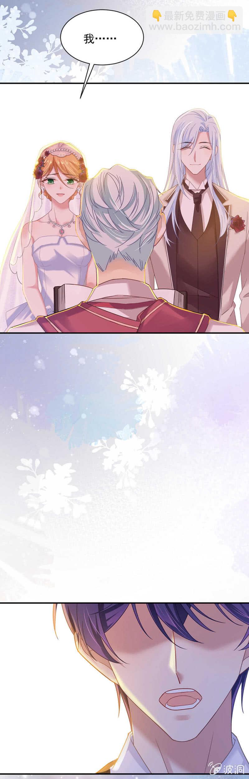 夜？24