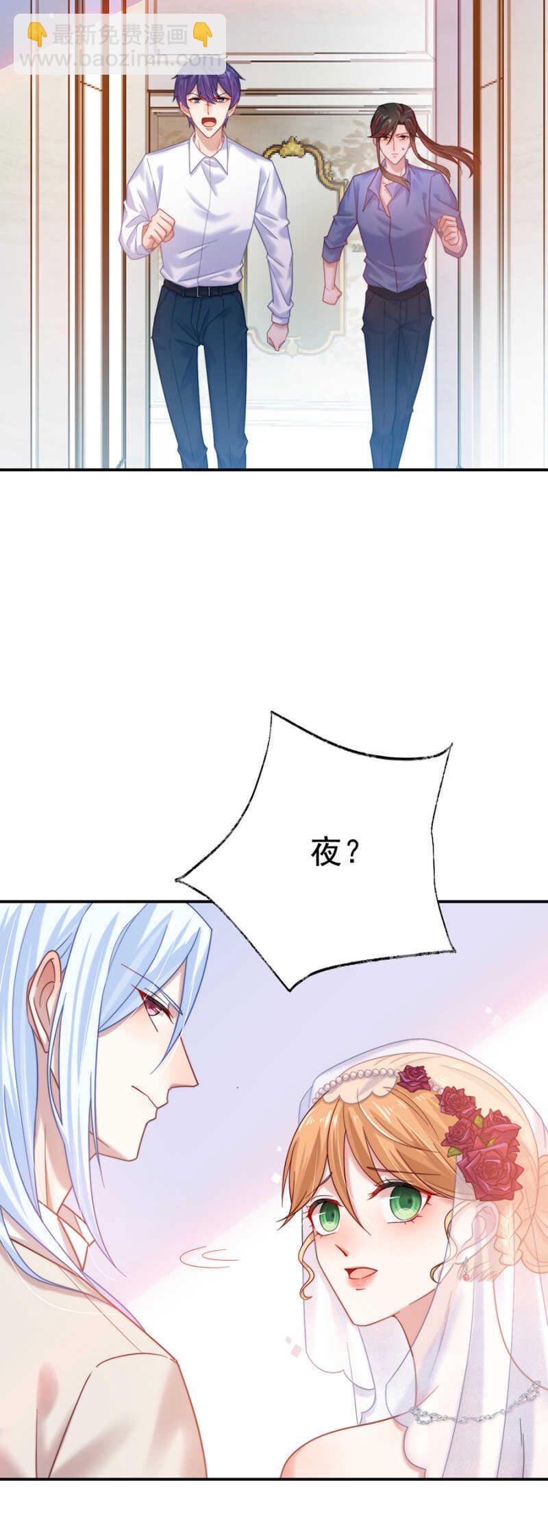 夜？5