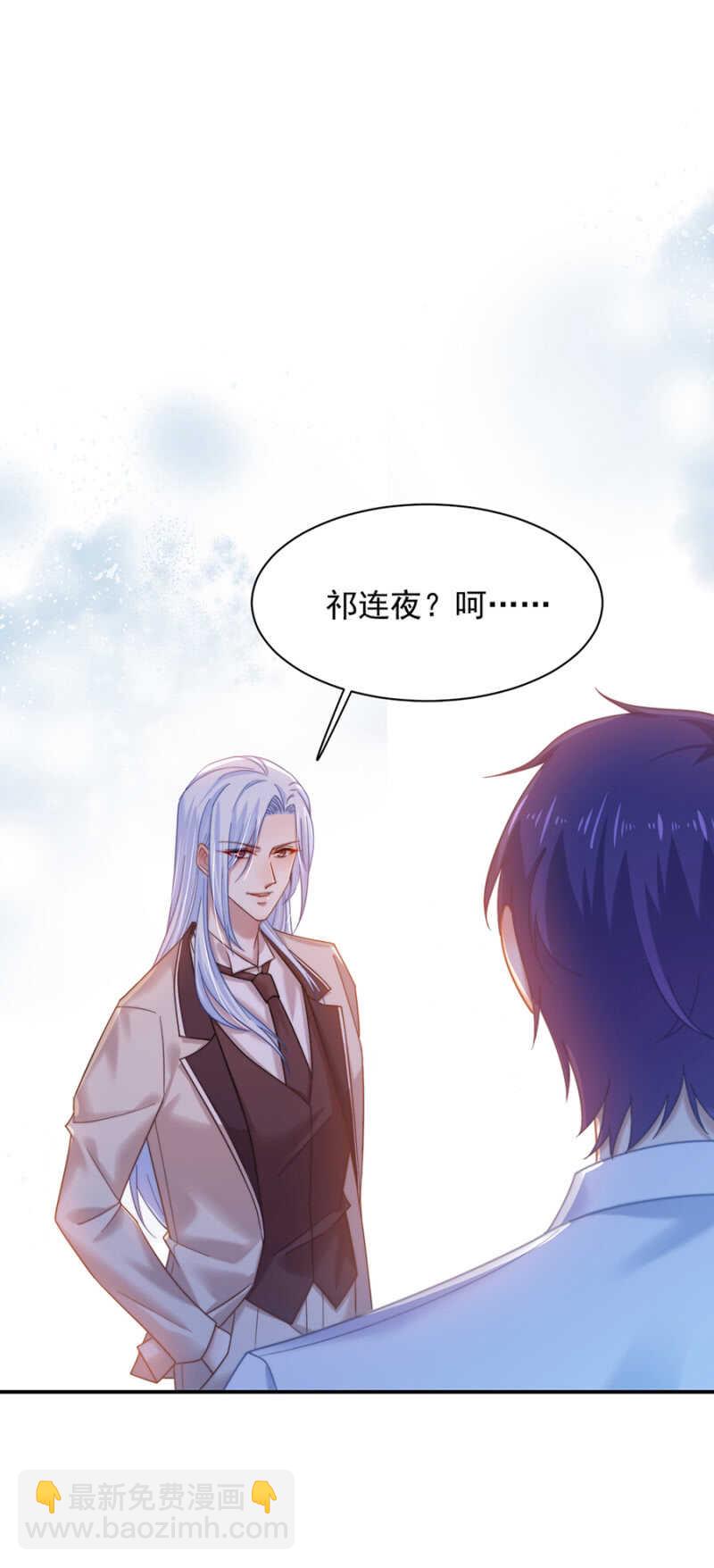 夜？6