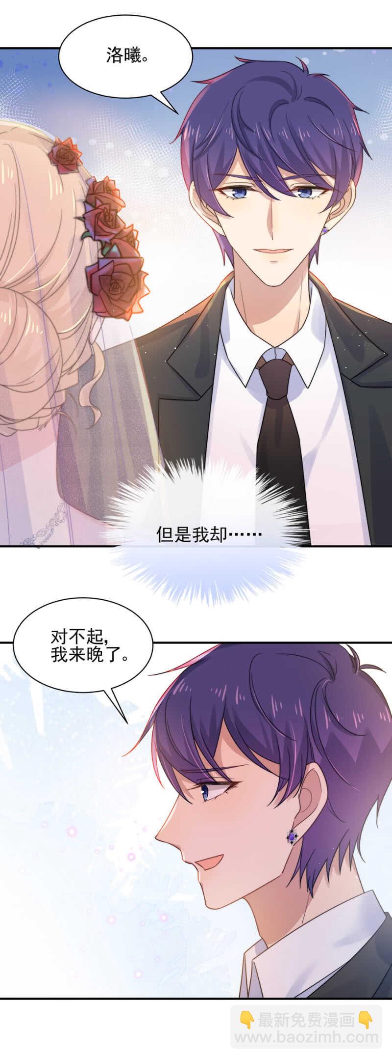 以牙还牙15