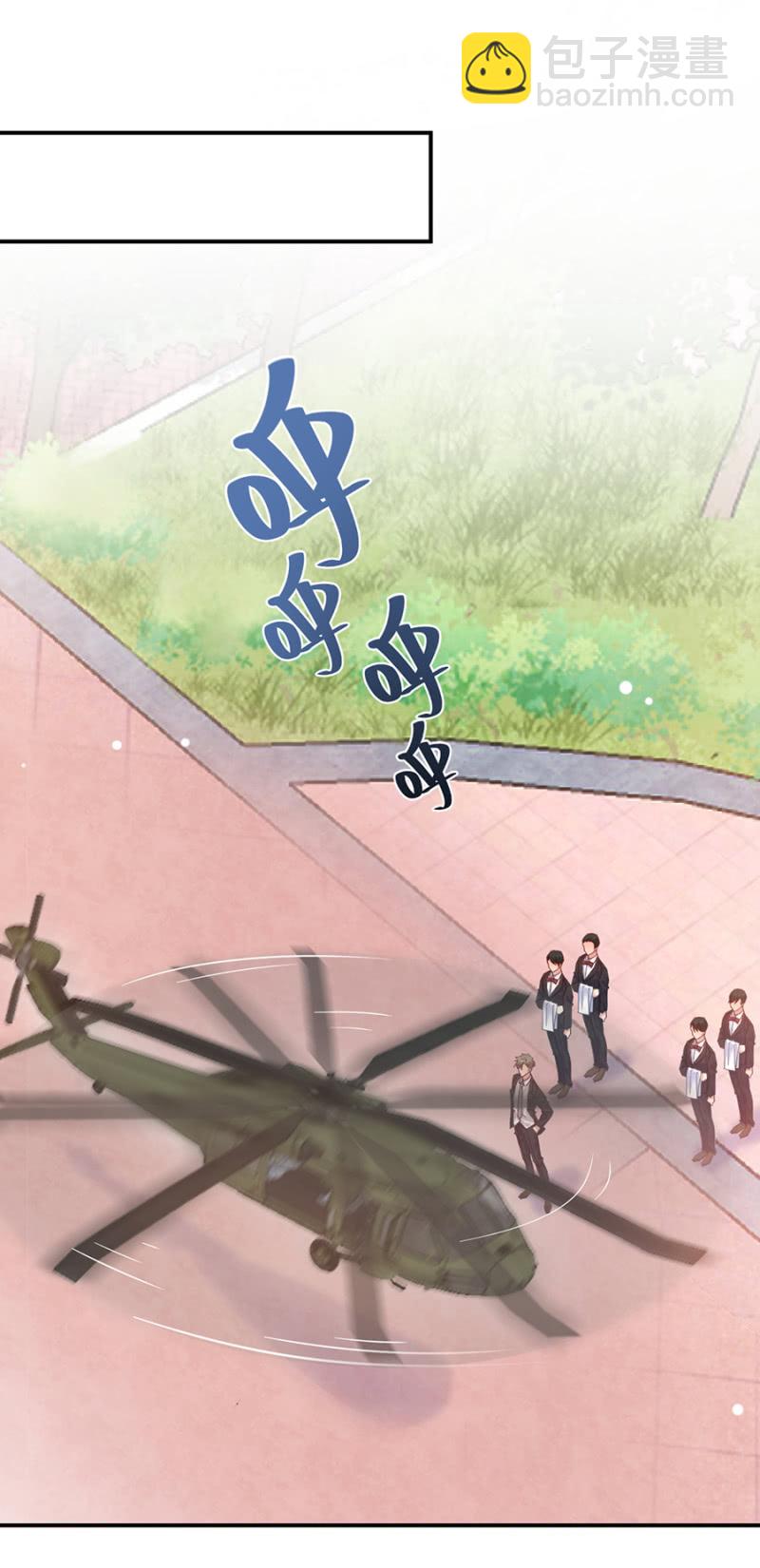 我们结婚吧22