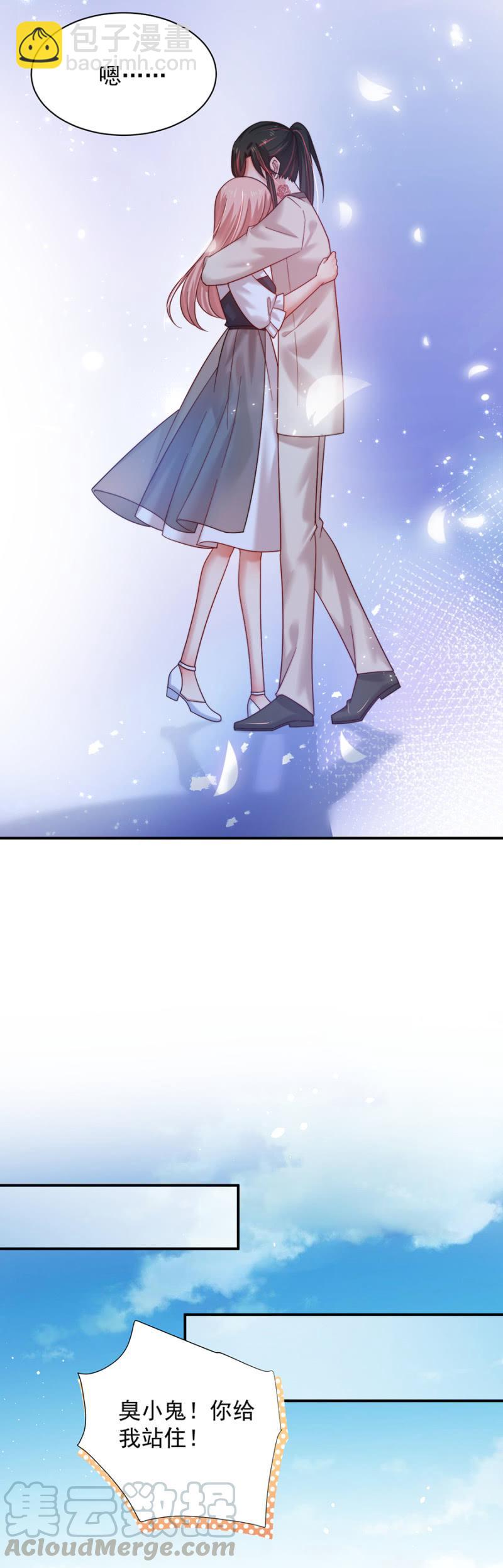 什么时候发现的？10
