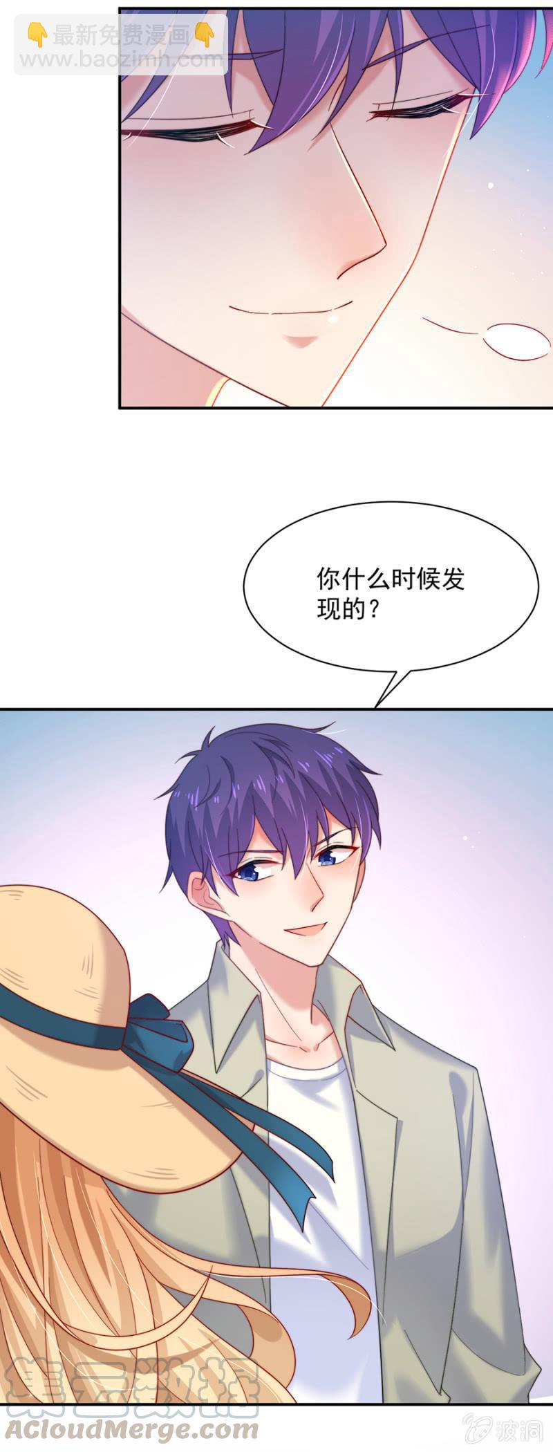 什么时候发现的？16