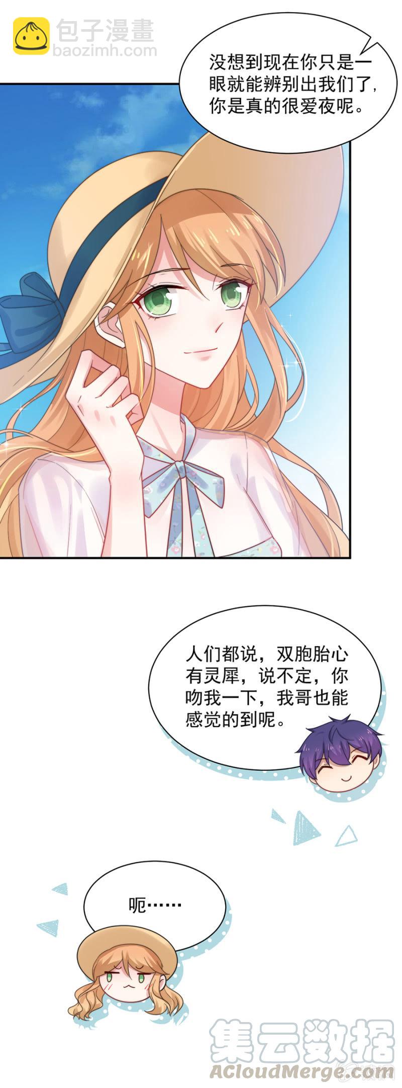 什么时候发现的？20