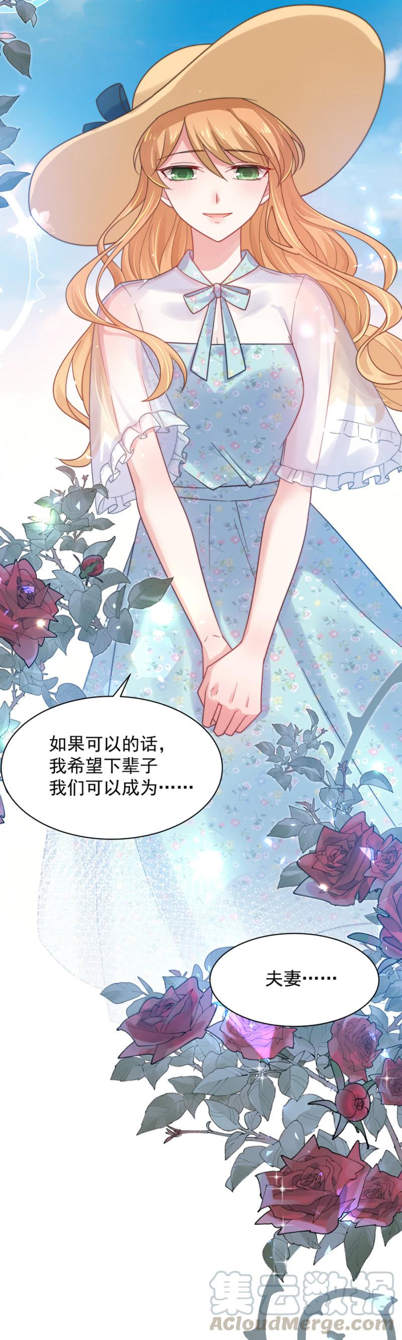 什么时候发现的？22