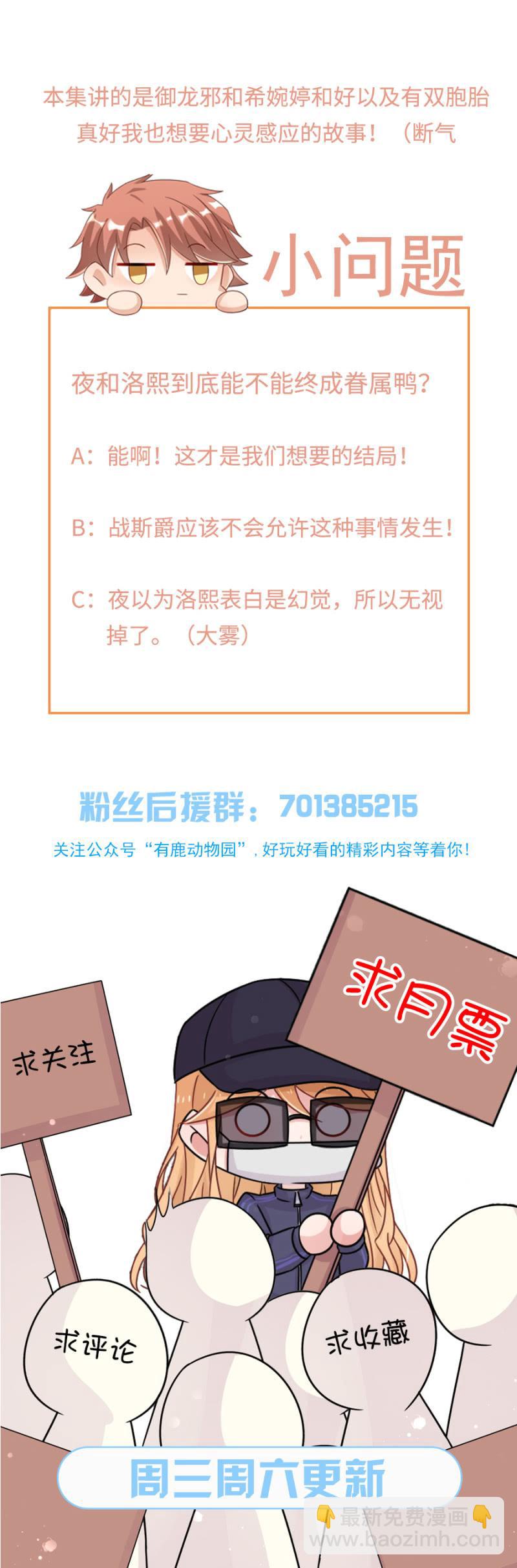 什么时候发现的？25