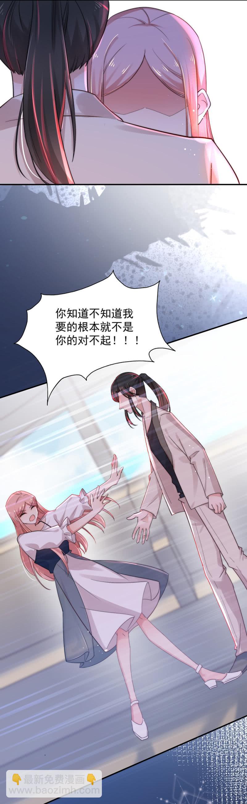 什么时候发现的？3