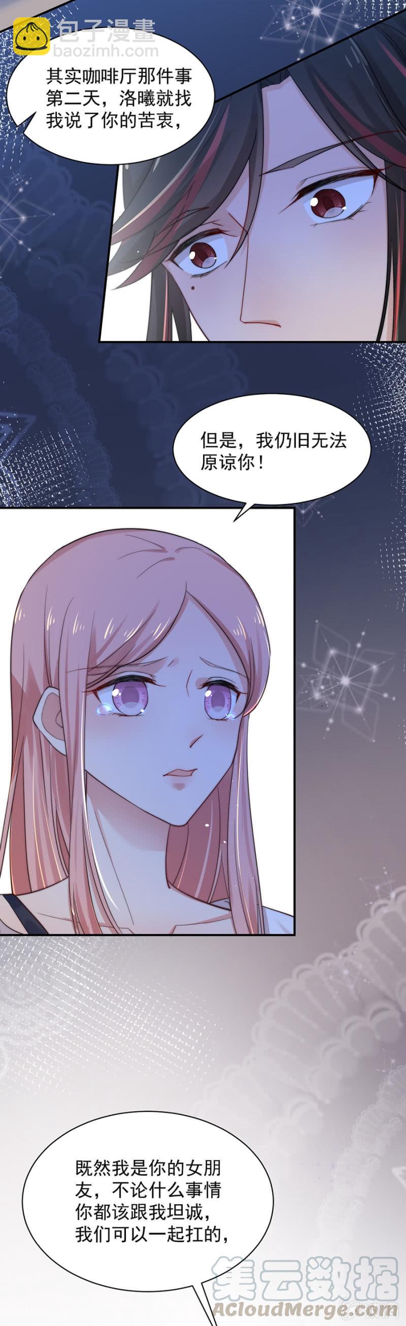 什么时候发现的？4