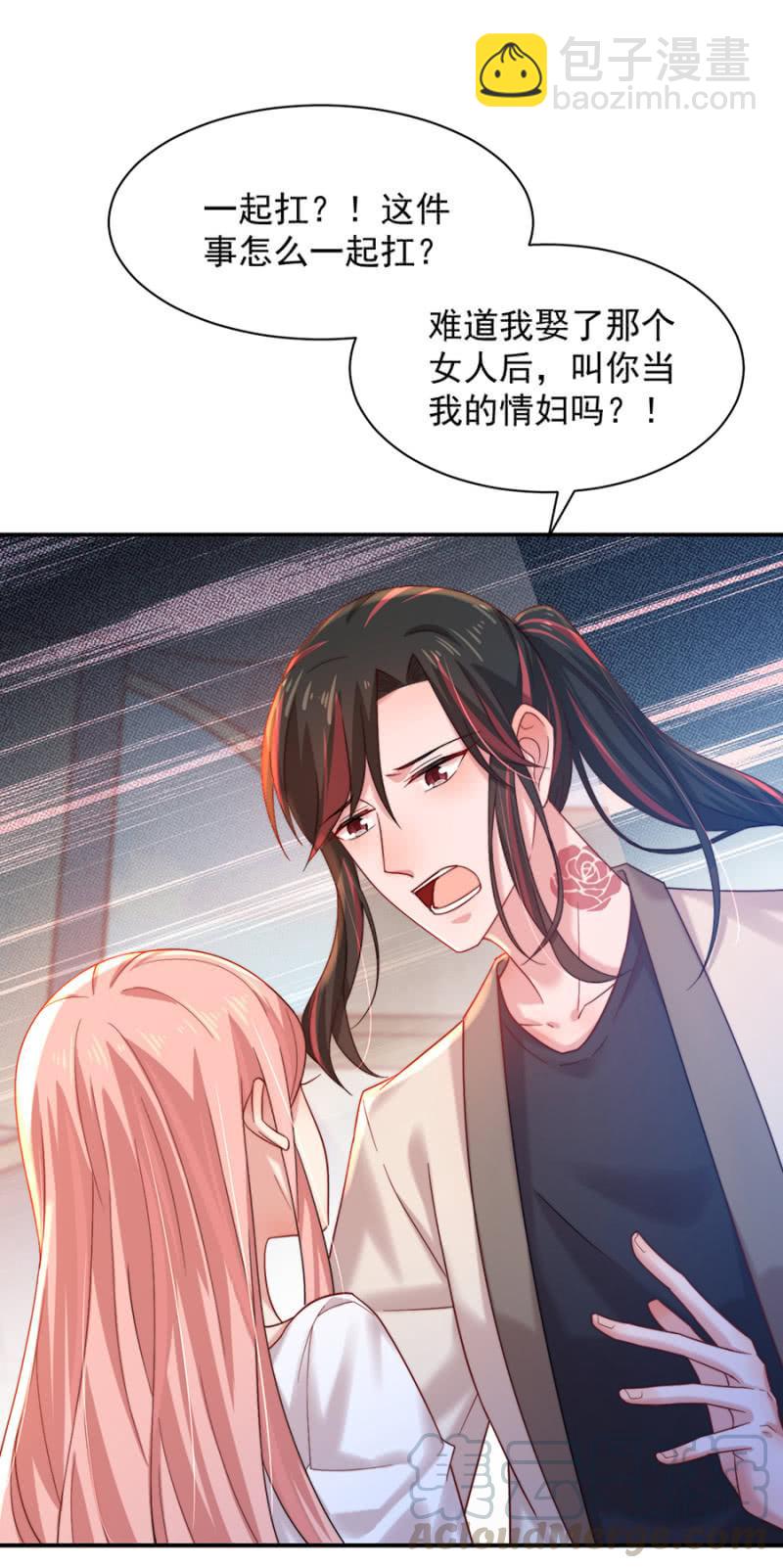 什么时候发现的？6