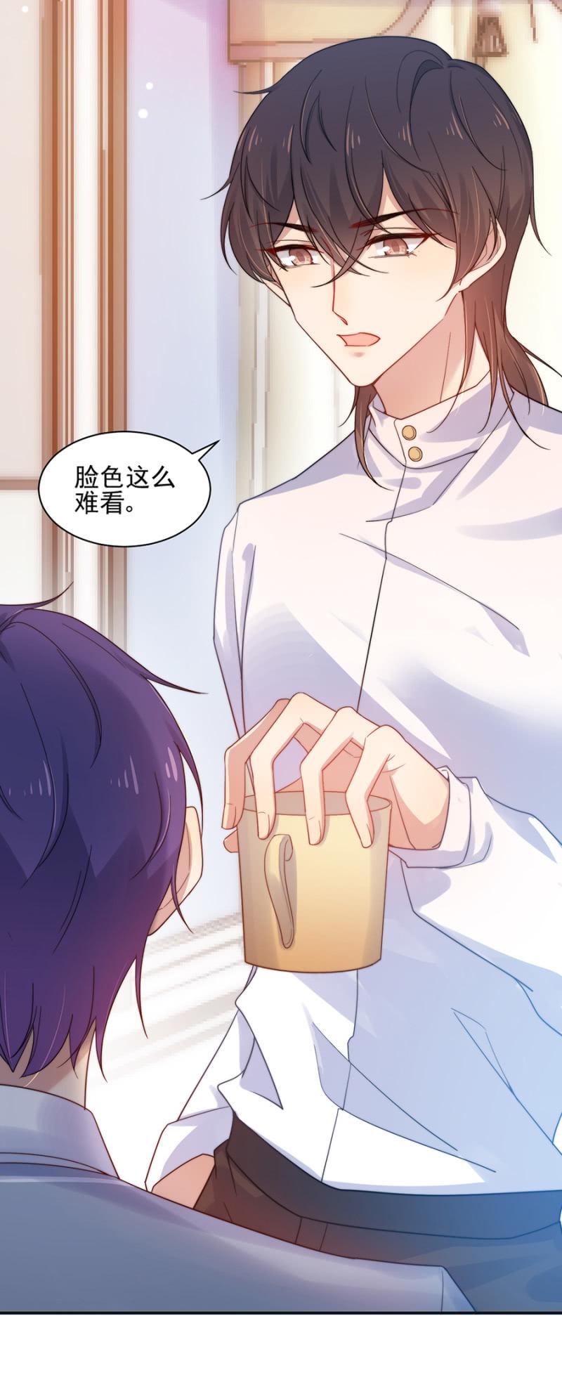 婚礼明天举行！1