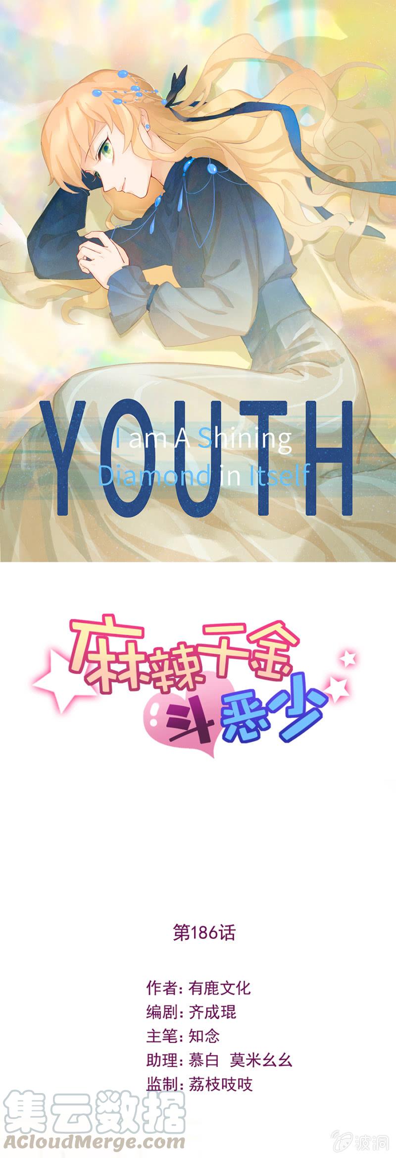 我不回去了0