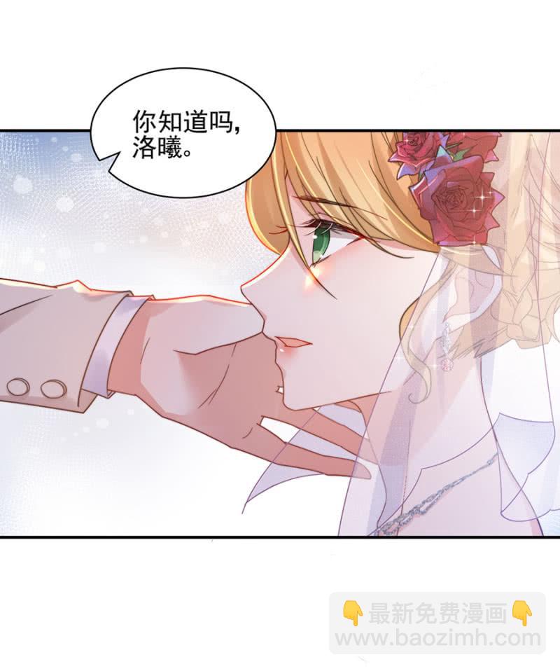 我不回去了5