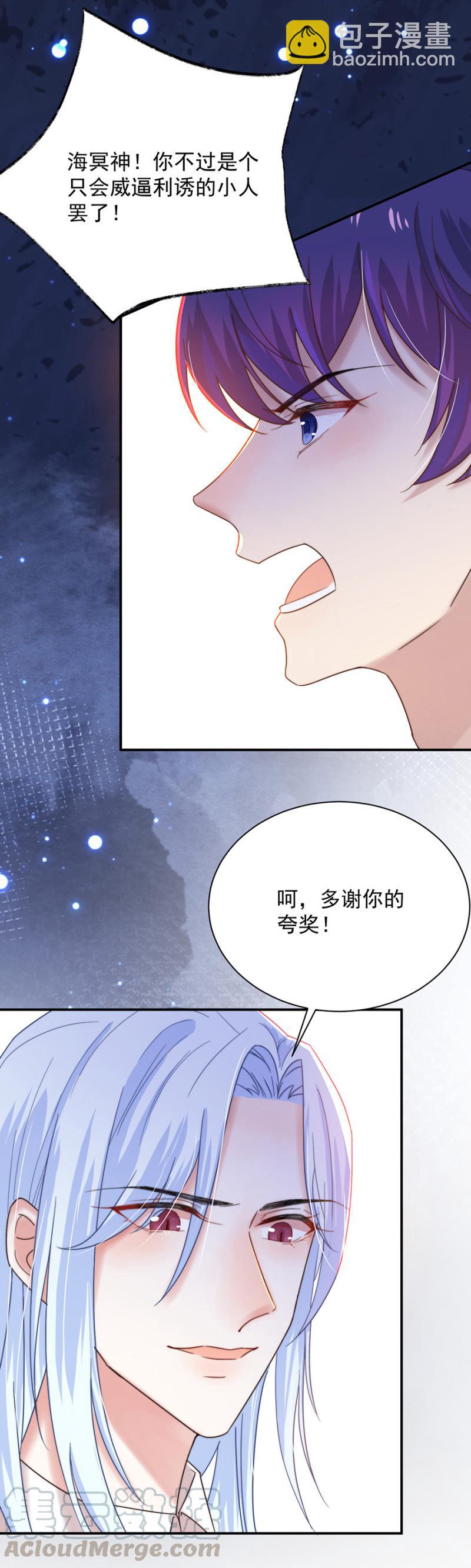 夜？10