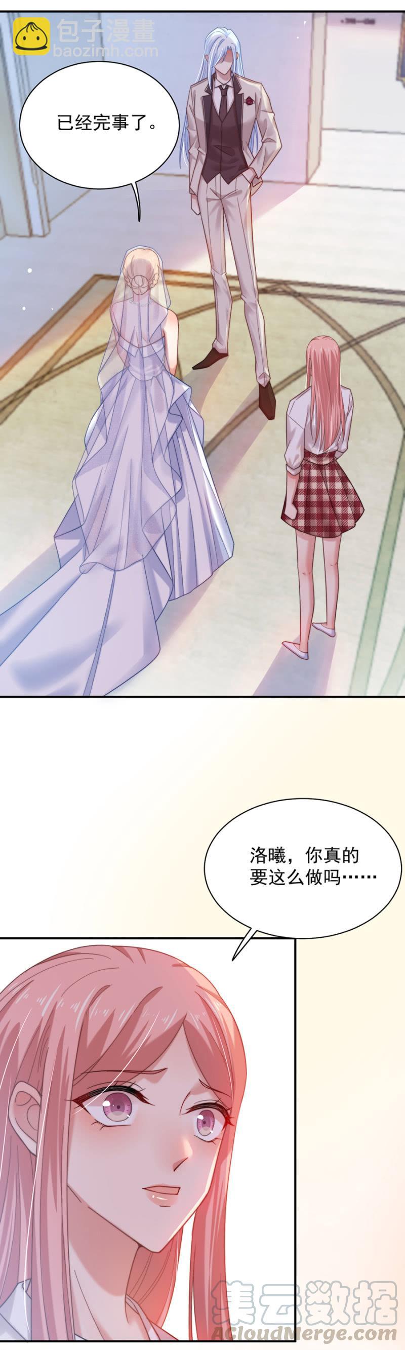 夜？2