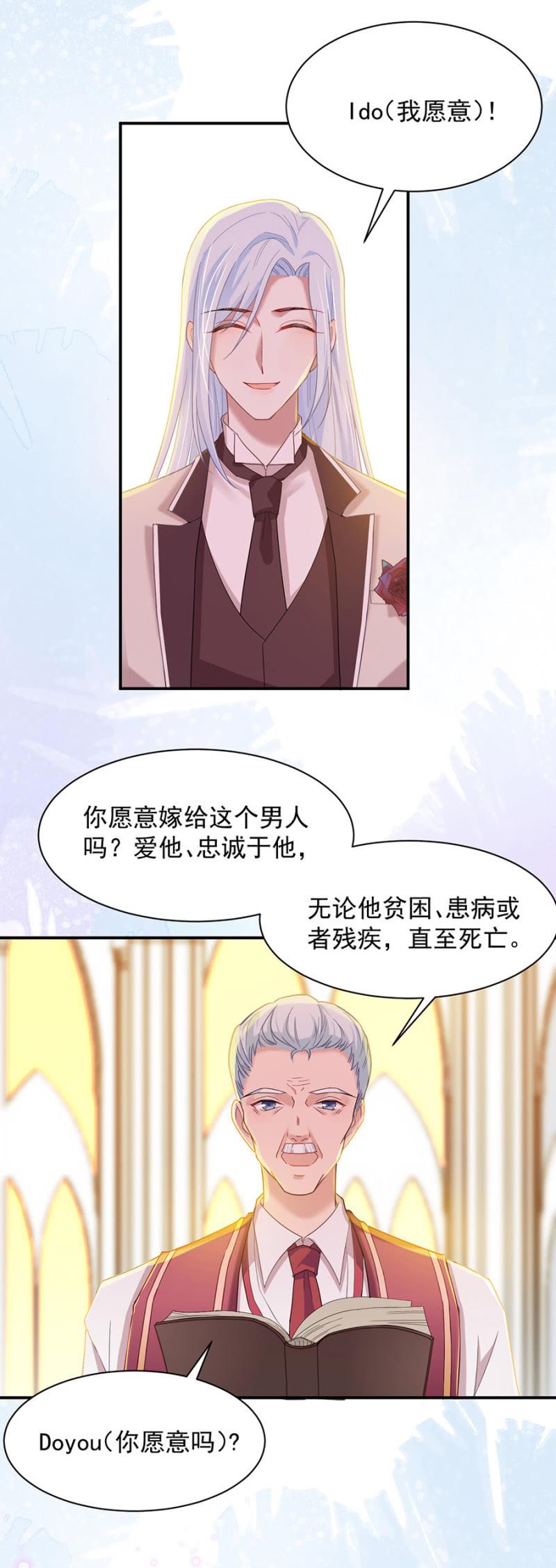 夜？21