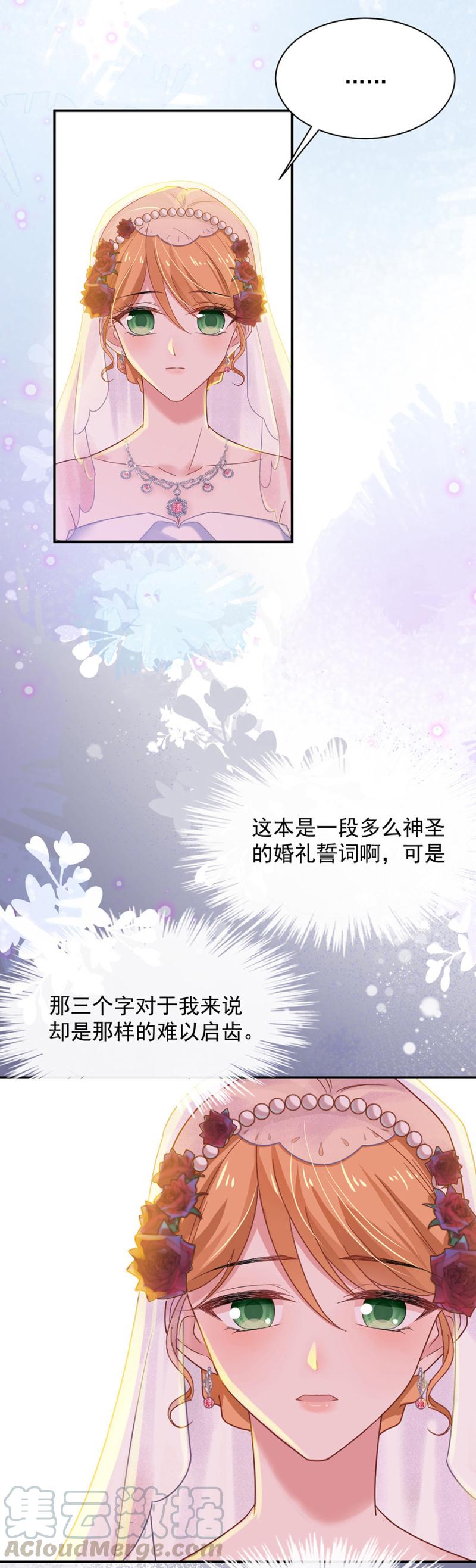 夜？22