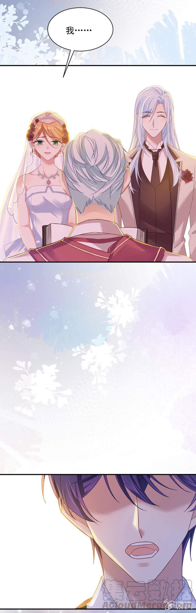 夜？24