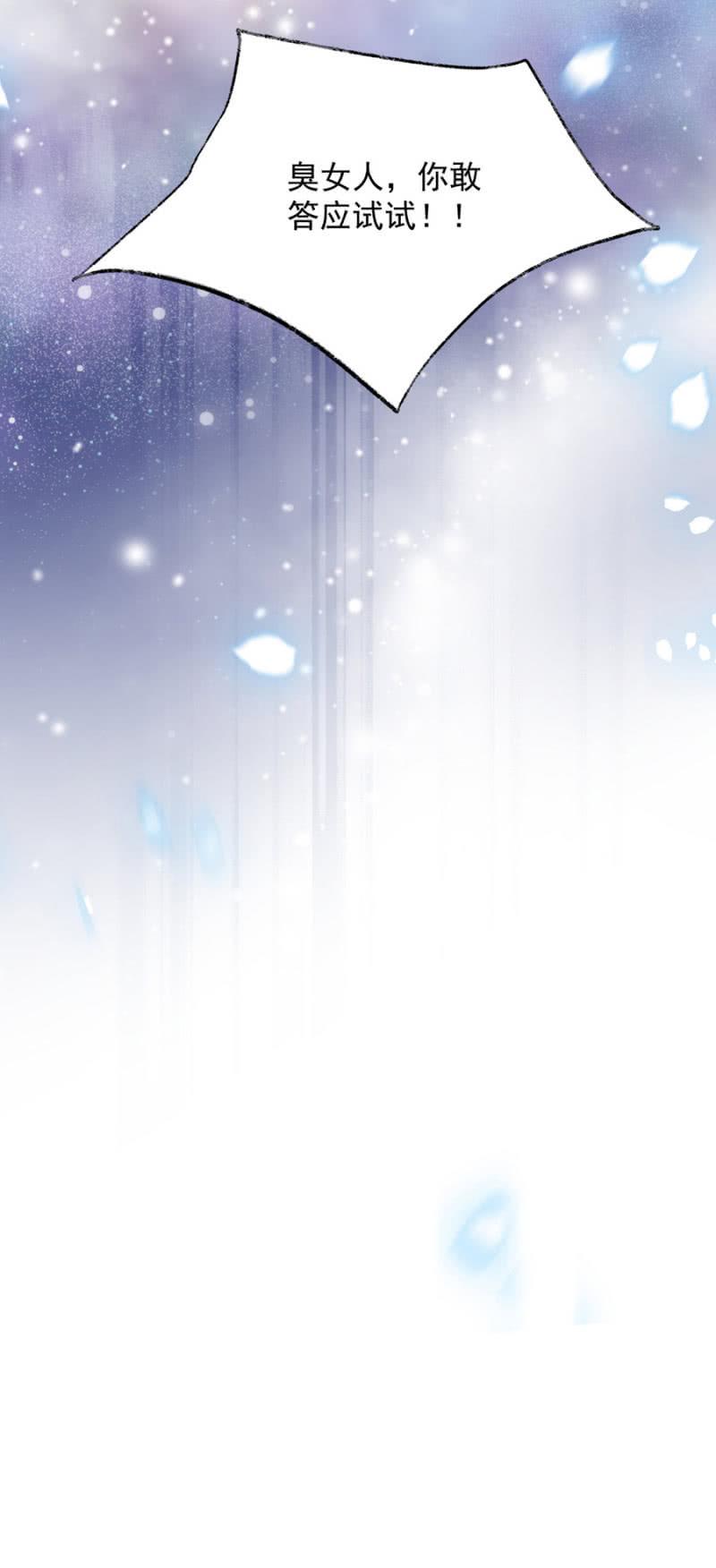 夜？25