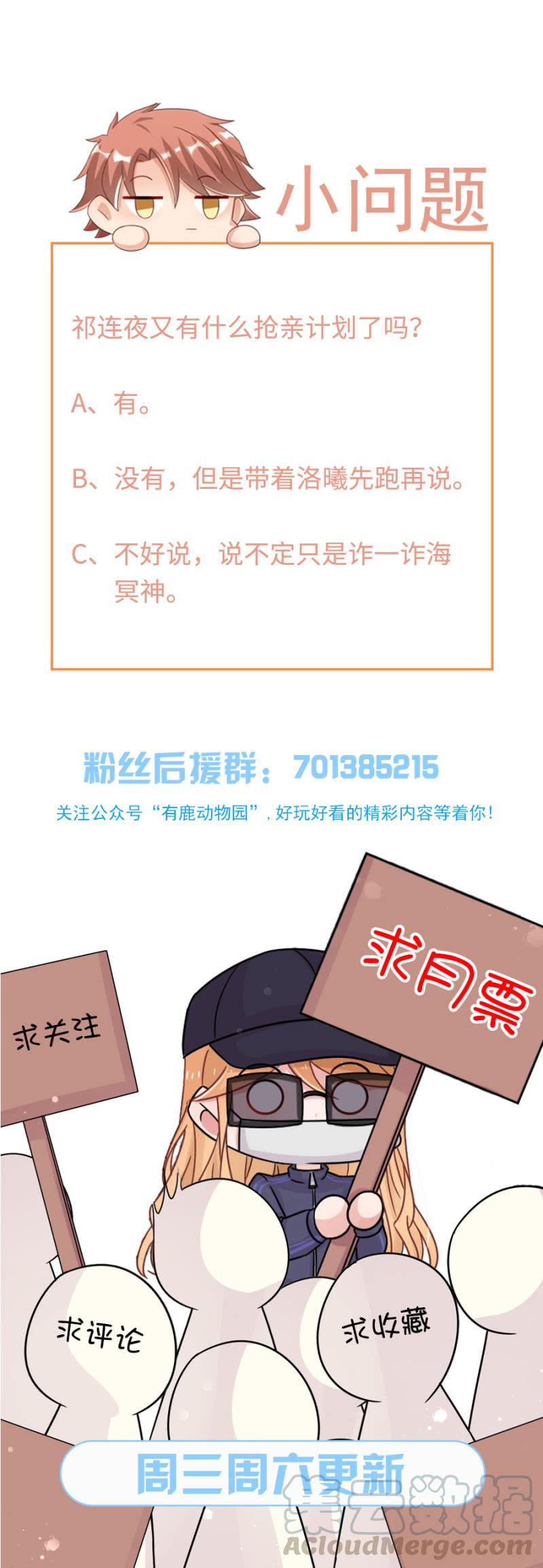 夜？26
