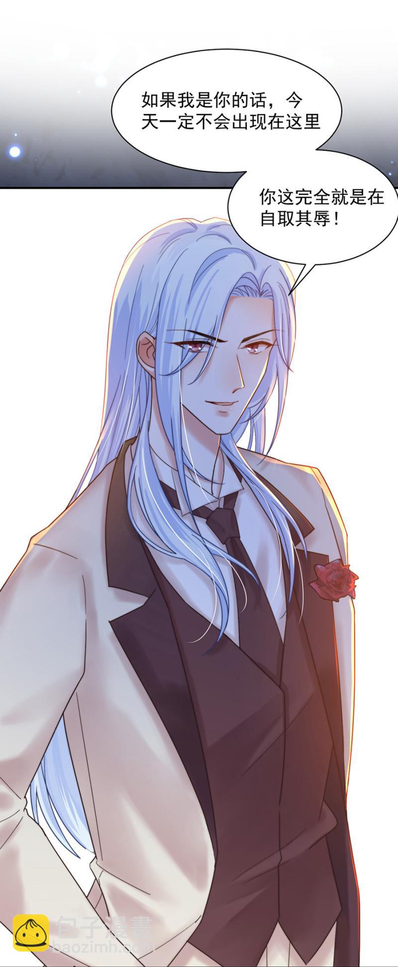 夜？7